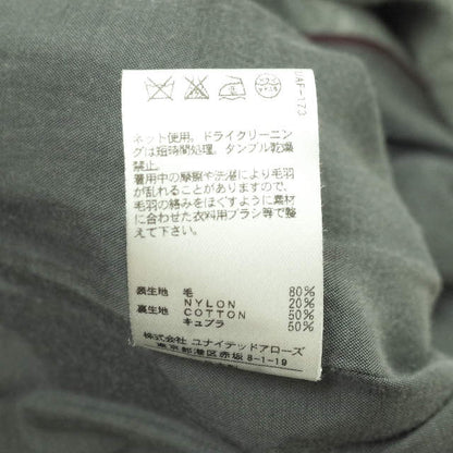 ウール チェスター コート ライト グレー 38(M)