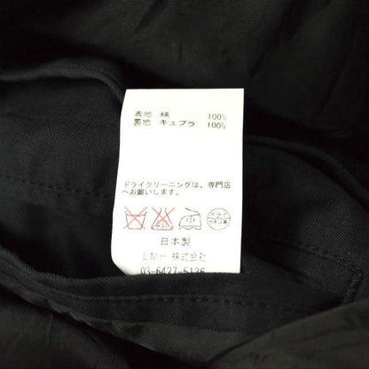 ヴァイナルアーカイブ CHILL COAT コットンコート 限定
