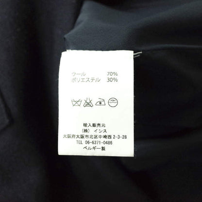 BASISBROEK VILTON ウール チェスター コート ネイビー
