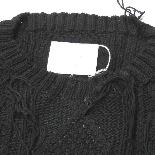 ブフト FISHERMAN'S SWEATER タンギスコットン ニットプルオーバー