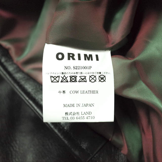 オリミ MOMONS GRAFFITI MOTORCYCLE カウレザー ジャケット