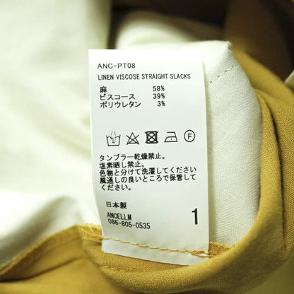 ANCELLM リネン ビスコース ストレート パンツ