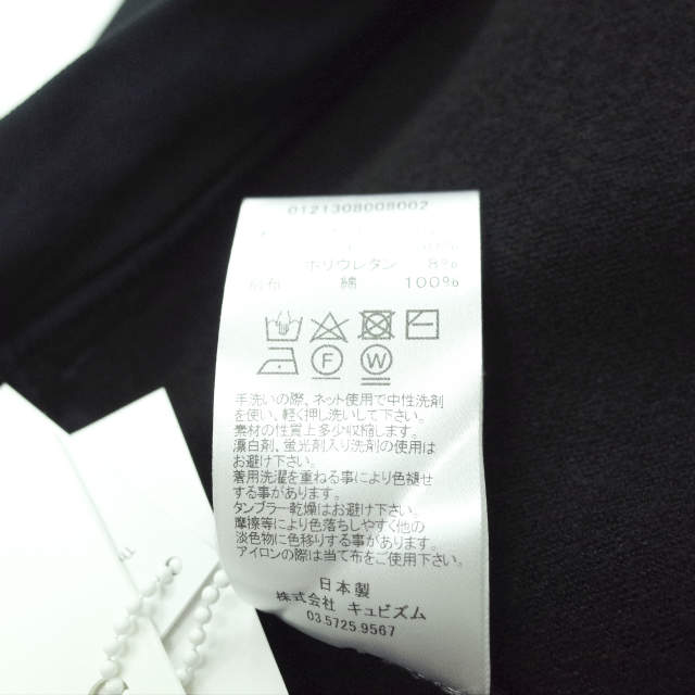 ビズビム VS WALKER SLACK SHORTS ナイロンウール ショートパンツ