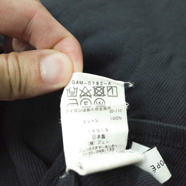 ADAM ET ROPE V ネック テレコ Tシャツ コットン
