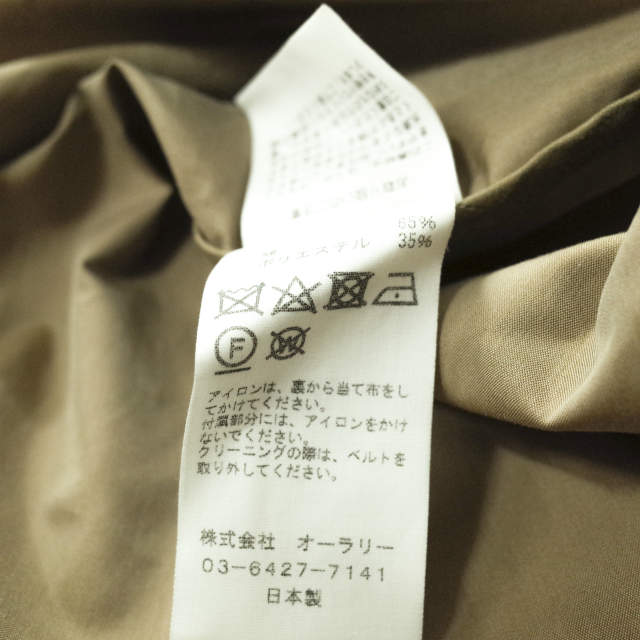 オーラリー FINX POLYESTERトレンチコート