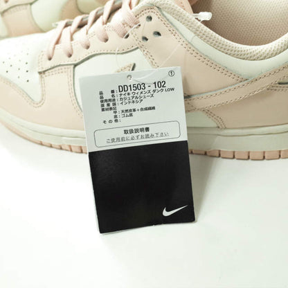 Nike WMNS ダンク ロー スニーカー DD1503-102