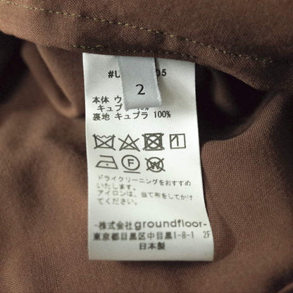 アンデコレイテッド WOOL CUPRA VOILE ジャケット