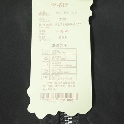 ナイロンフライトジャケット