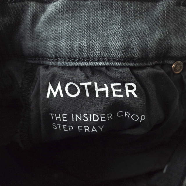 MOTHER INSIDER CROP STEP FRAY デニム パンツ