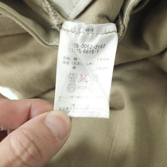 Ray BEAMS リボン タック ワイド ショーツ コットン