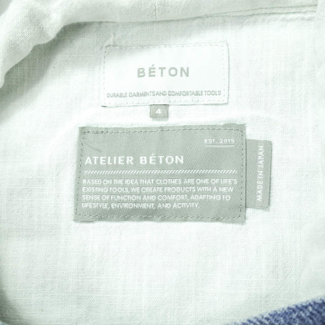 ATELIER BETON デニム アノラック