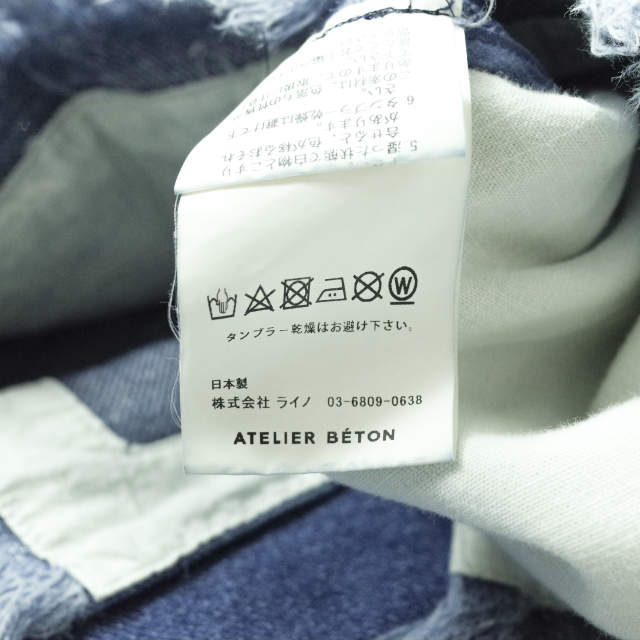 ATELIER BETON デニム アノラック