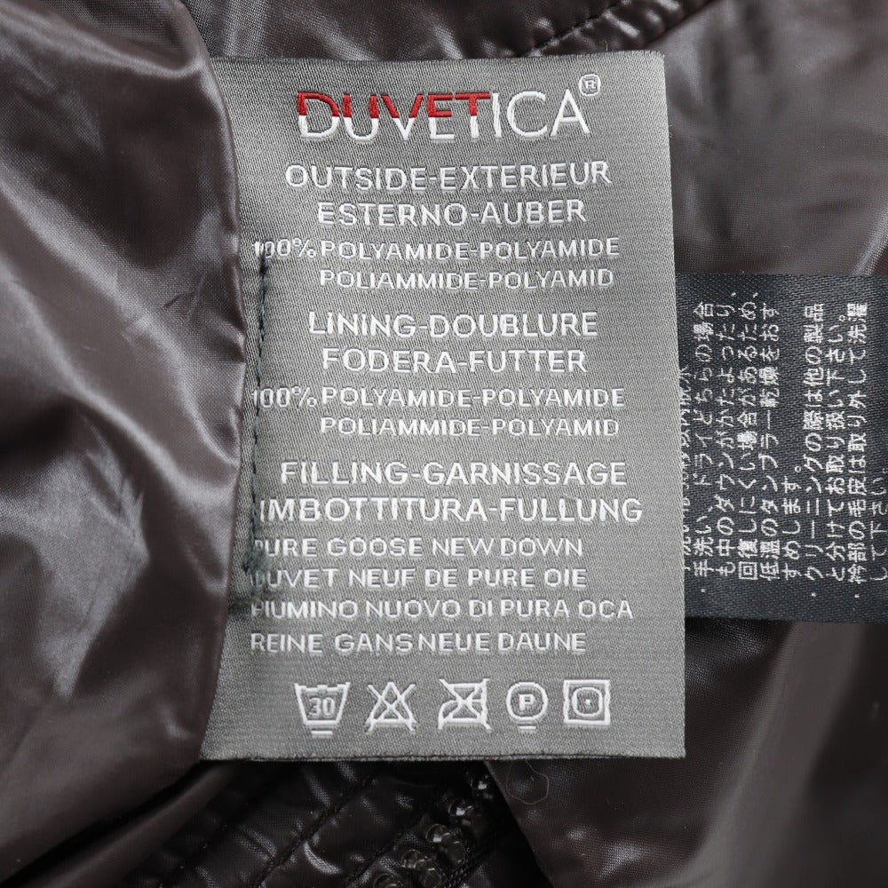 DUVETICA Kappa ナイロン ダウン ジャケット