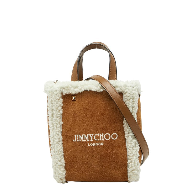 JIMMY CHOO シアリング スエード 2WAY バッグ