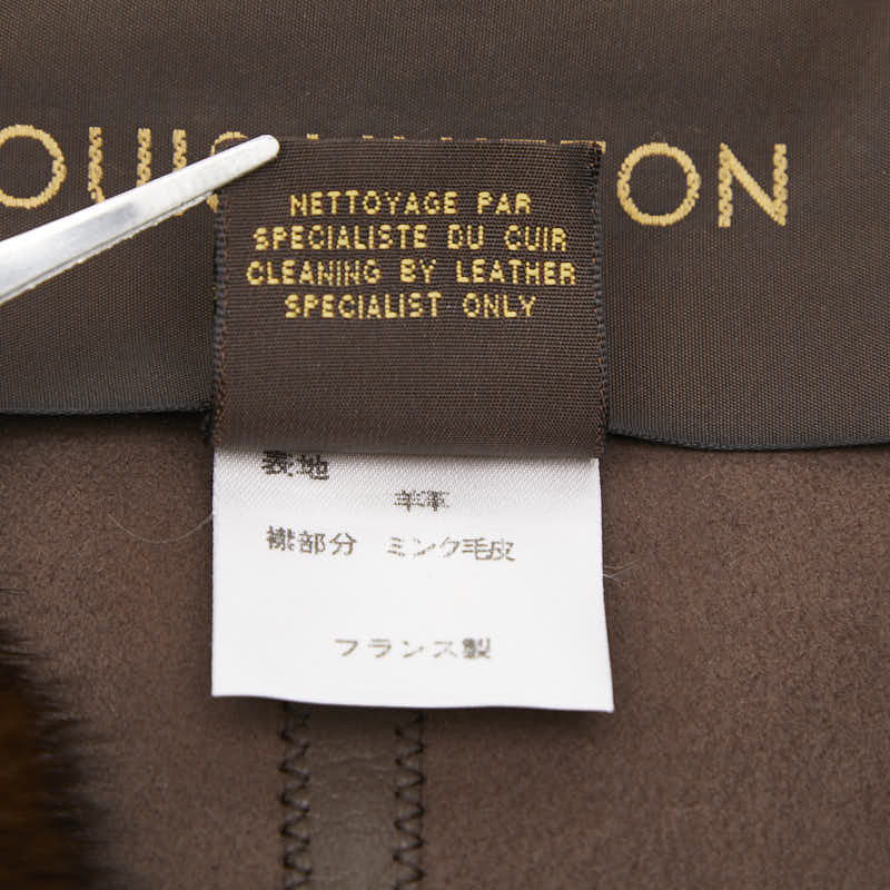 ルイヴィトン 羊革 ミンク ジャケット