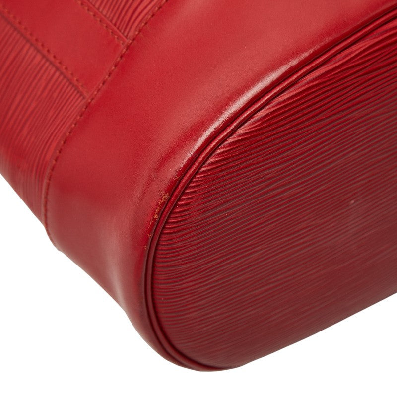 ルイヴィトン ランドネPM エピ ショルダーバッグ