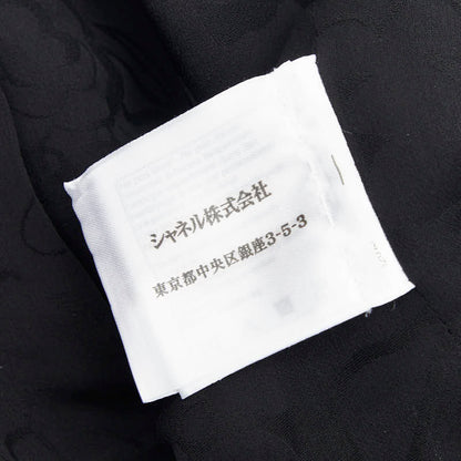 シャネル ココボタン シルクセットアップ