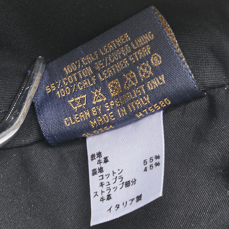 ルイヴィトン モノグラムシャドウ レザー コットン キャップ