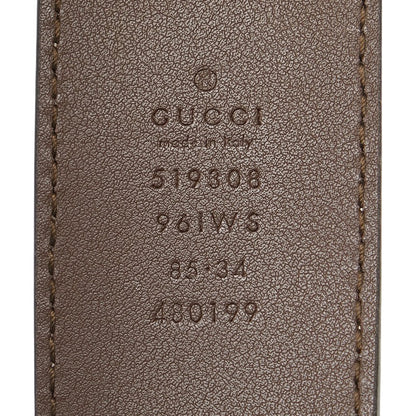 グッチ オフィディア GGスプリーム PVCウエストバッグ