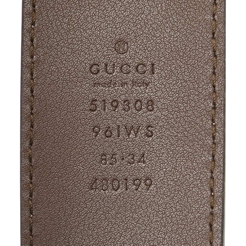 グッチ オフィディア GGスプリーム PVCウエストバッグ