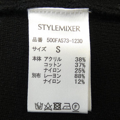 スタイルミキサー ワンピース