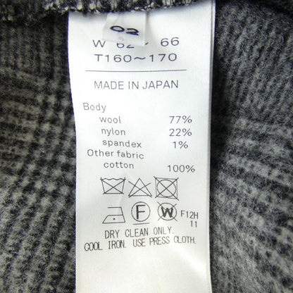 エイトン スカート