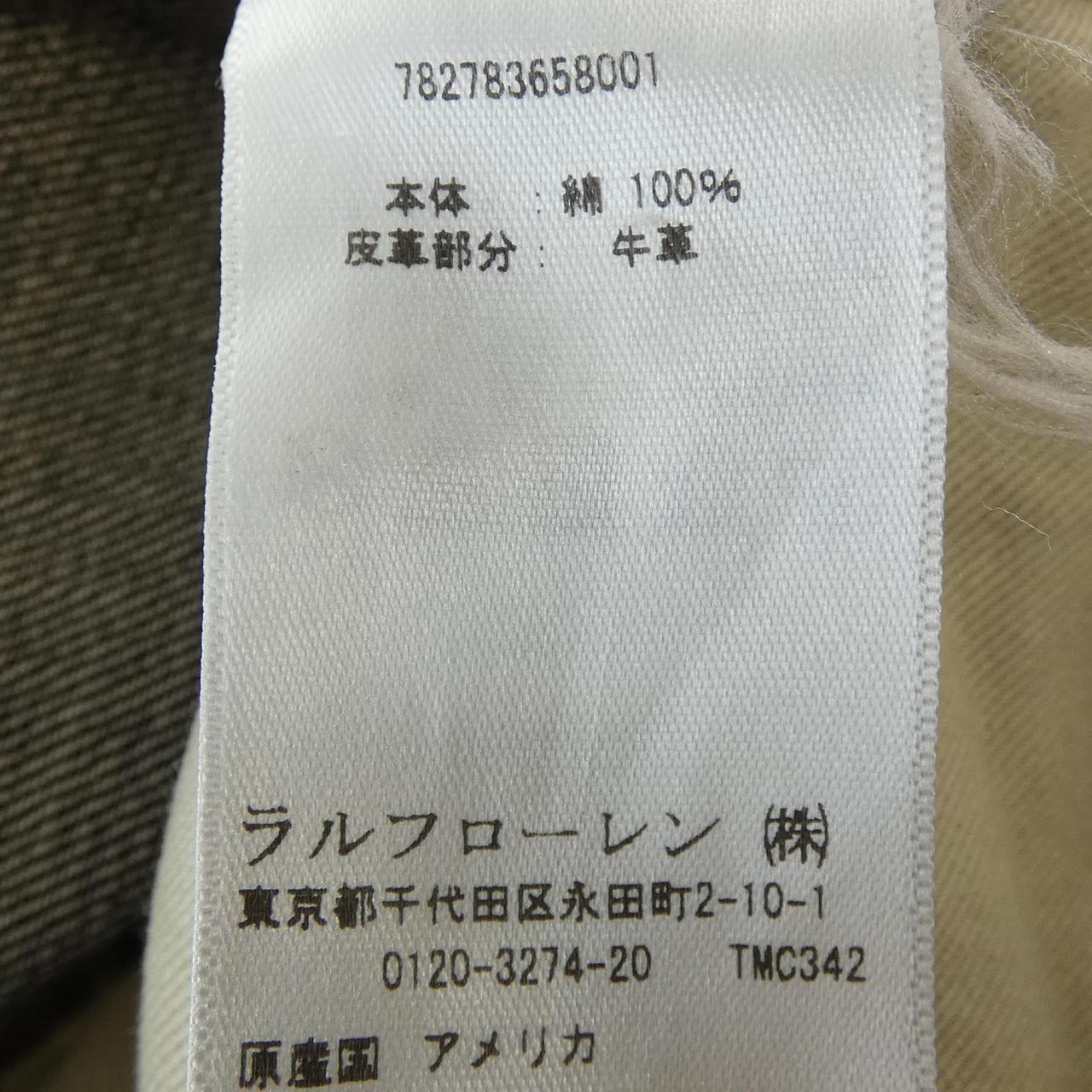 ダブルアールエル ジーンズ