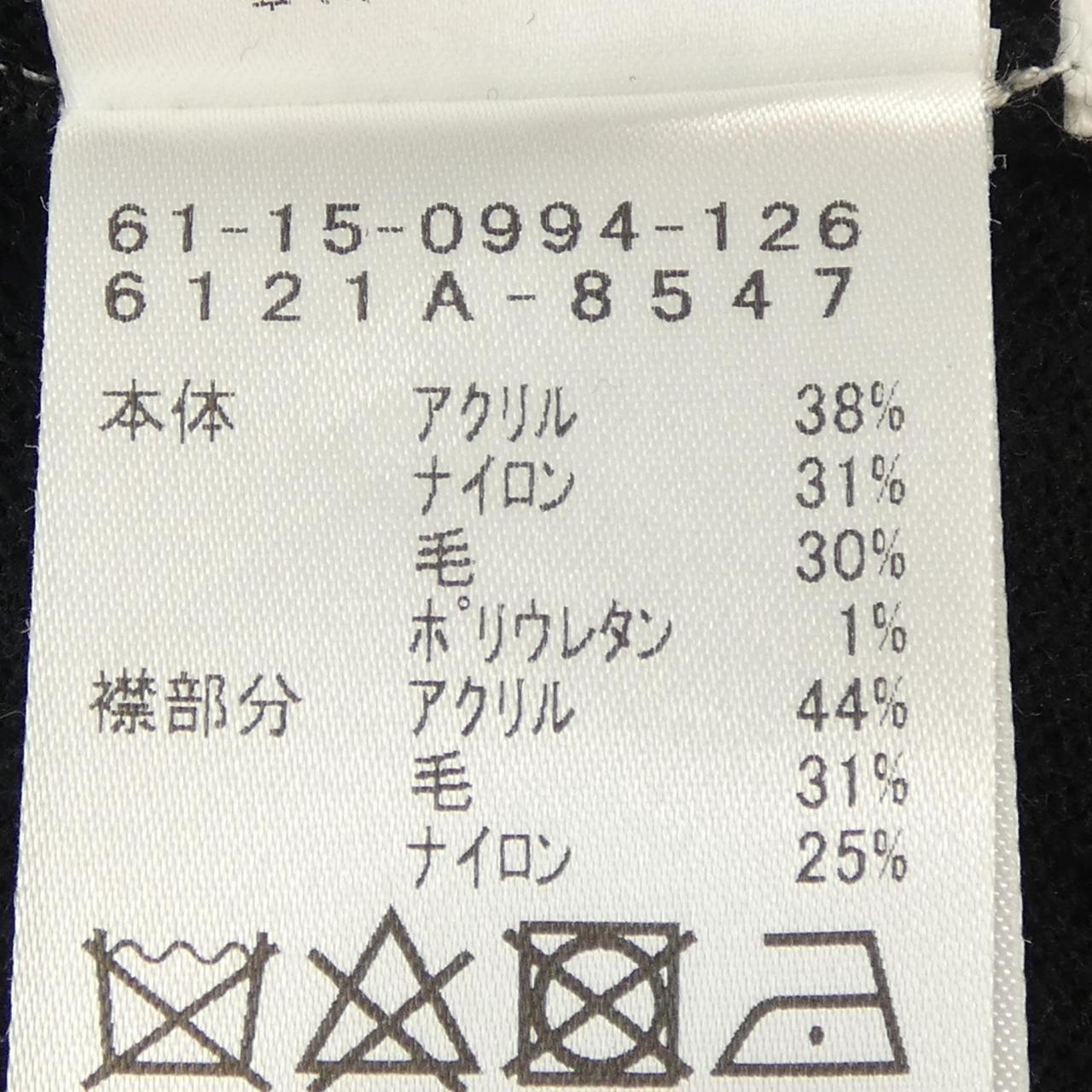 レイビームス ニットトップス
