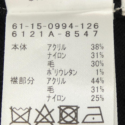 レイビームス ニットトップス