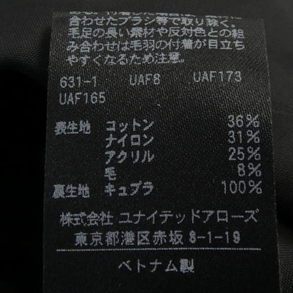 ユナイテッドアローズ ベスト