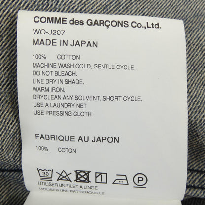 ジュンヤワタナベマン デニムジャケット