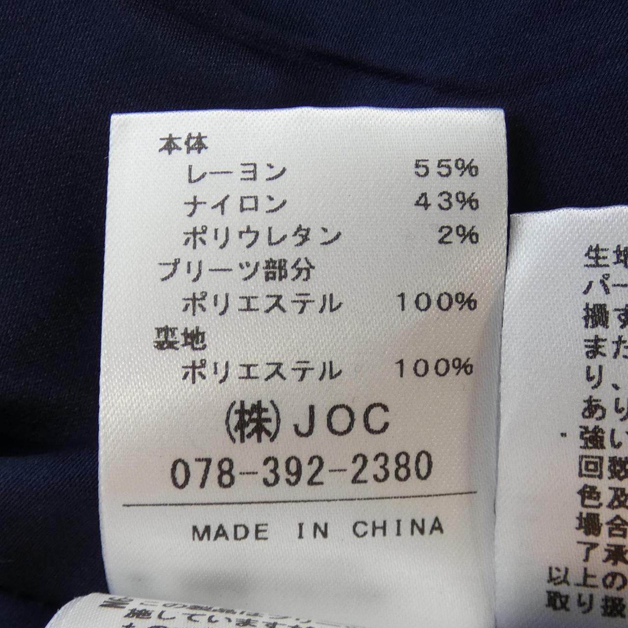 チェスティ ワンピース