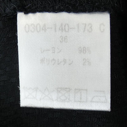 ソブ セットアップ
