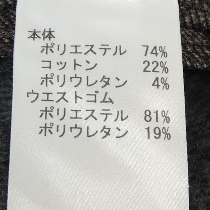 レリアン パンツ