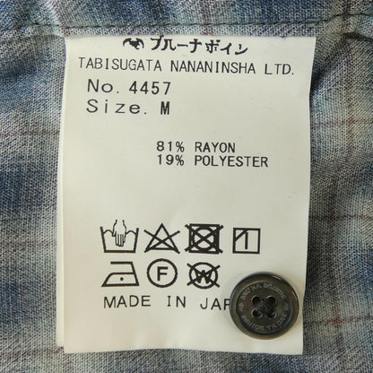 ブルーナボイン チェックシャツ