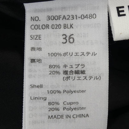 エンフォルド スカート