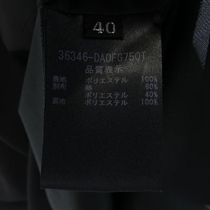 デイジーリン ワンピース