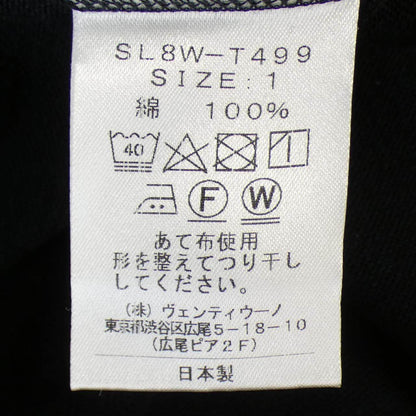 スローン トップス