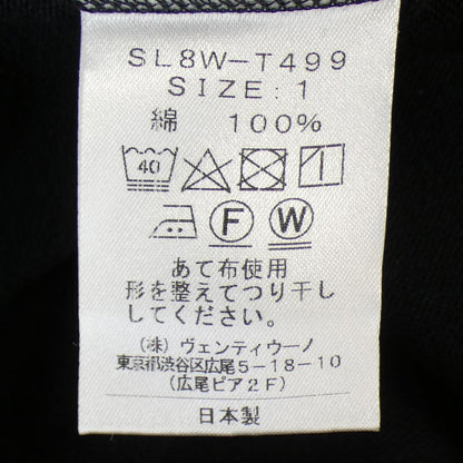 スローン ニットトップス