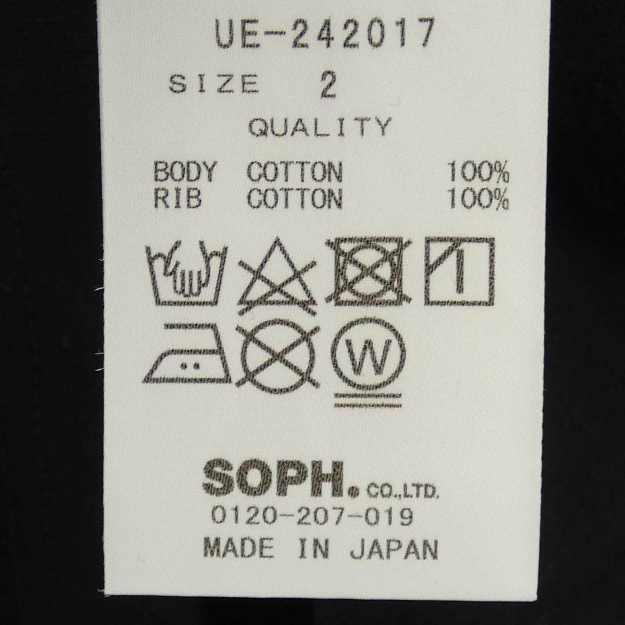 ユニフォームエクスペリメント コットンTシャツ