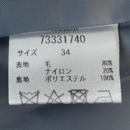 カデュネ スカート