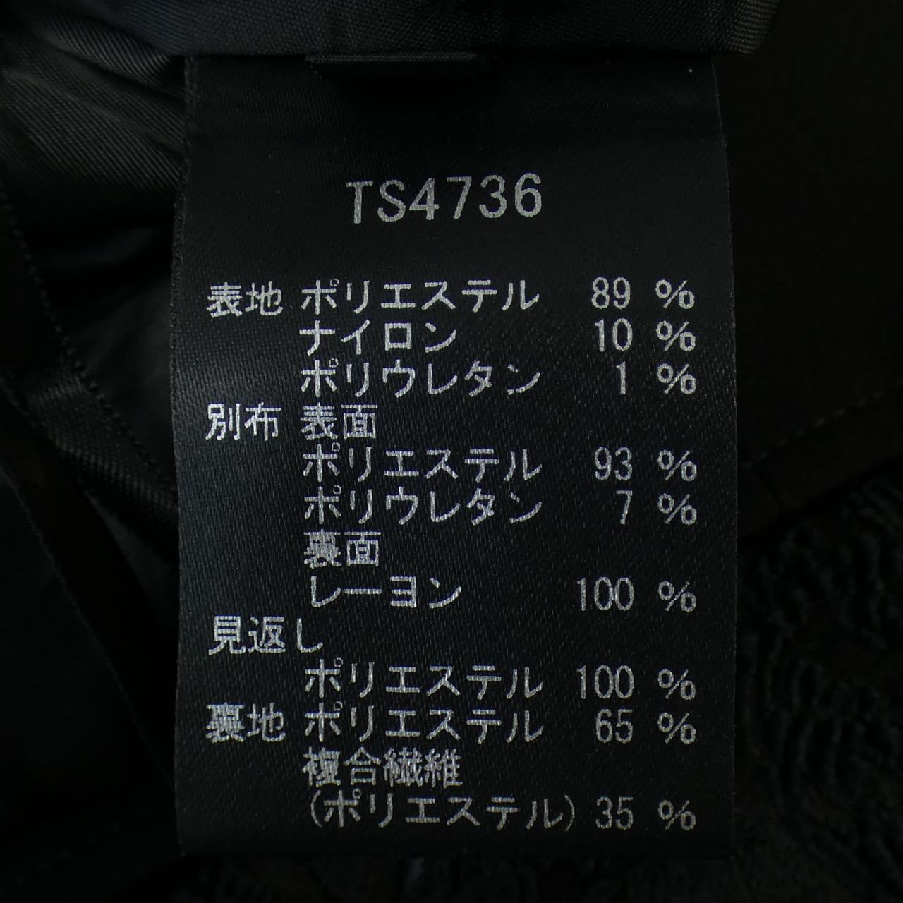 タエアシダ スカート