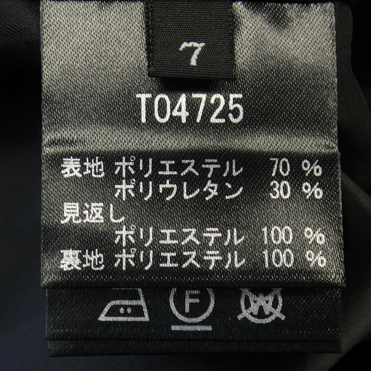タエアシダ ワンピース
