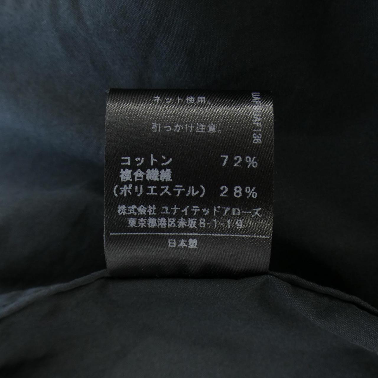 アストラット トップス