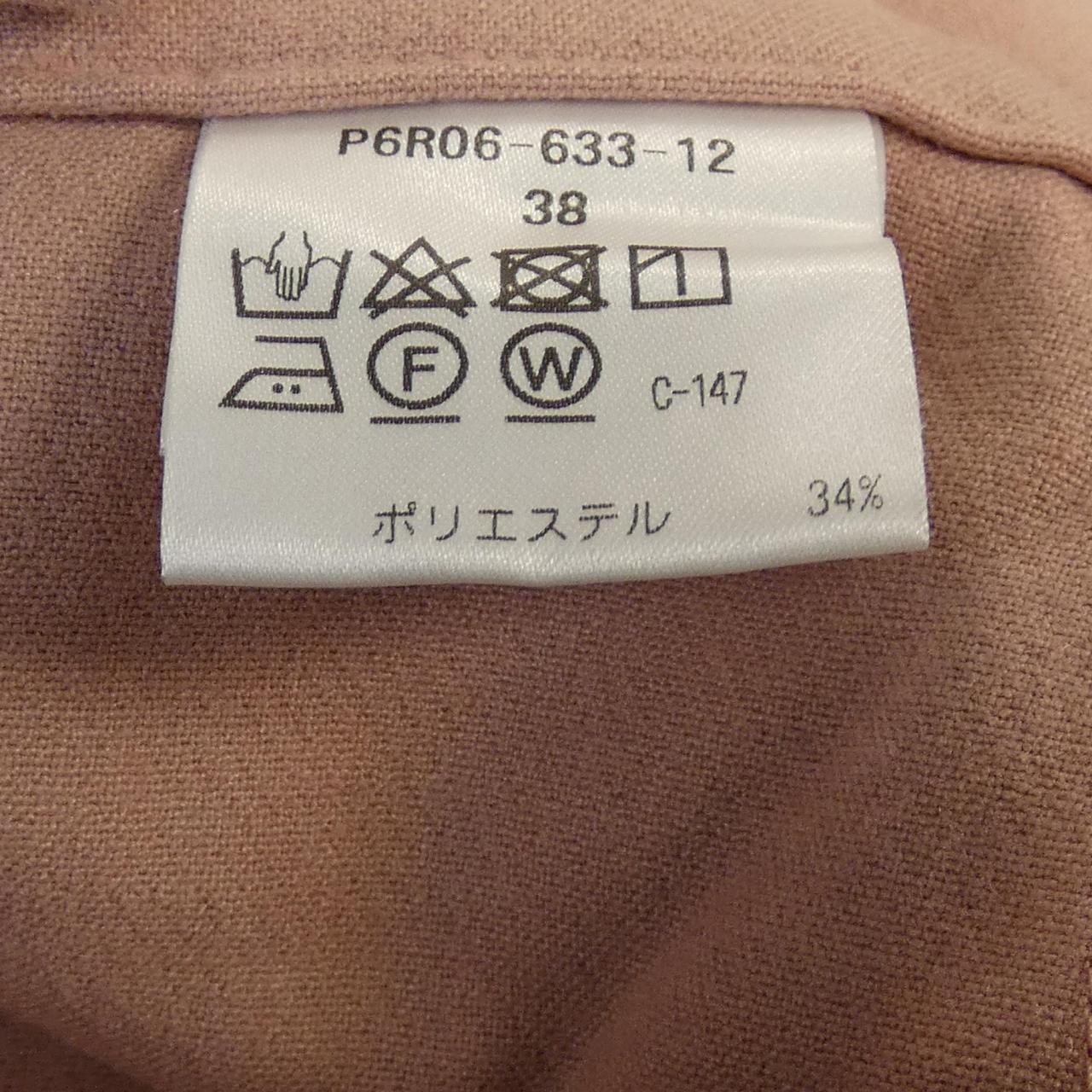 エスエッセンシャルズ パンツ