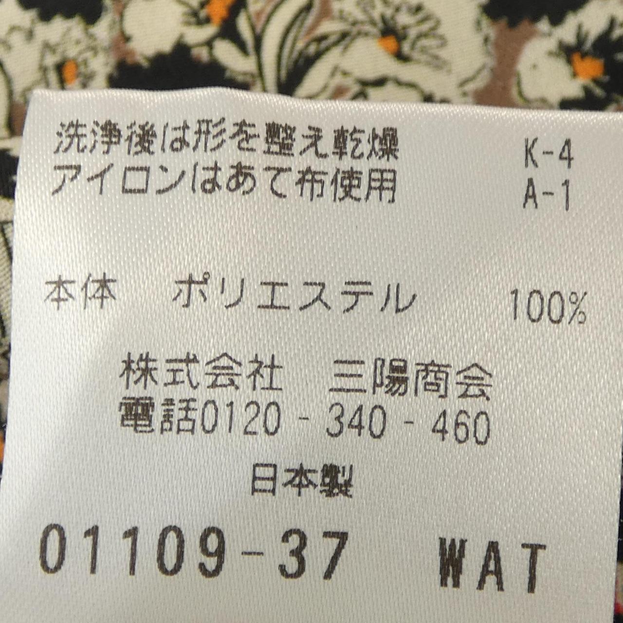 エスエッセンシャルズ ワンピース