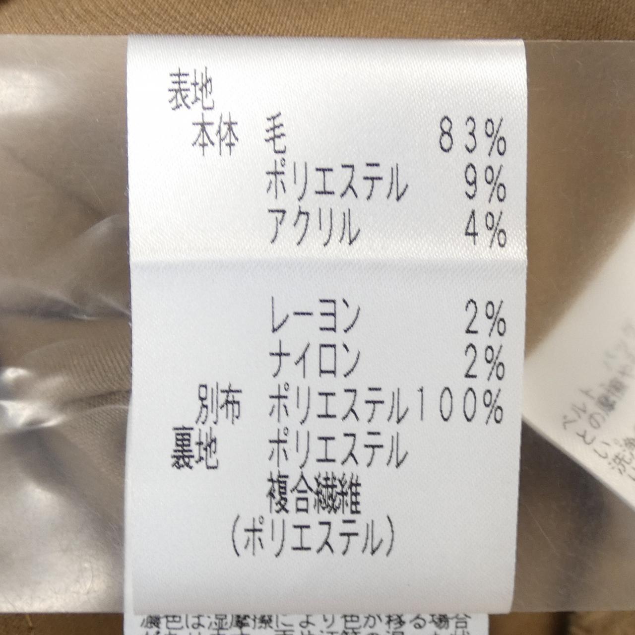 トゥービーシック トップス