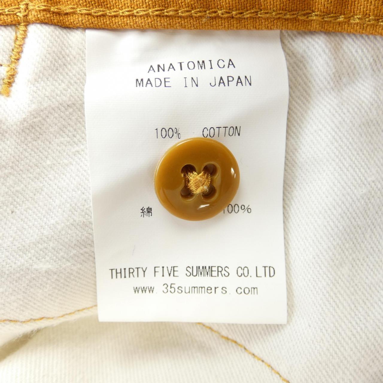 ANATOMICA パンツ