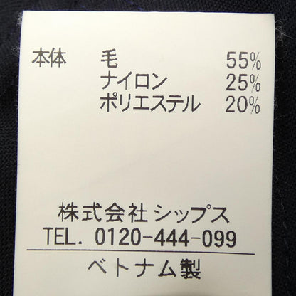シップスジャケット