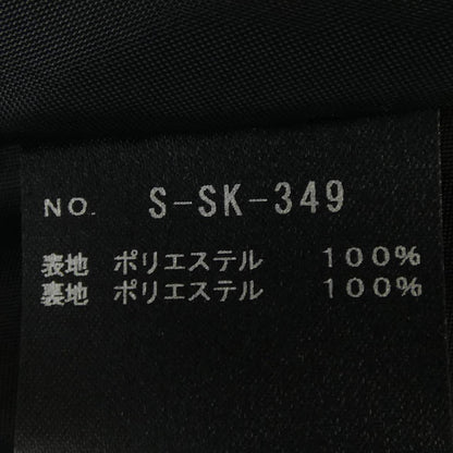 シートーキョー フラワースカート